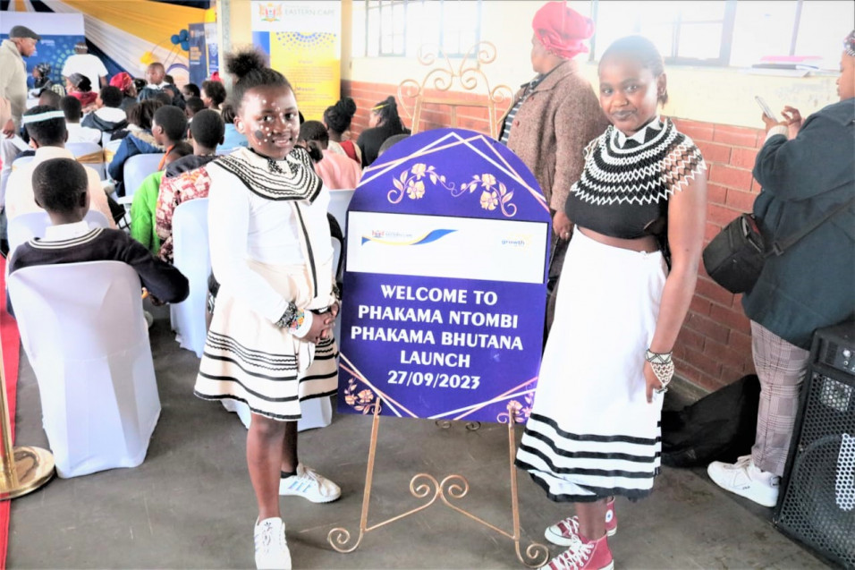 Phakama ntombi Phakama bhutana Launch